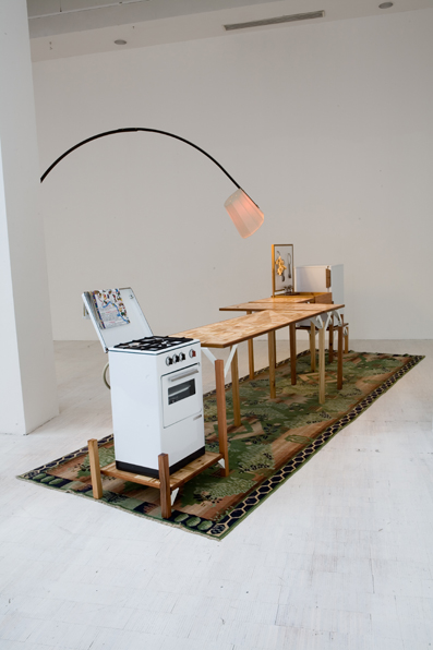 Exhibition View