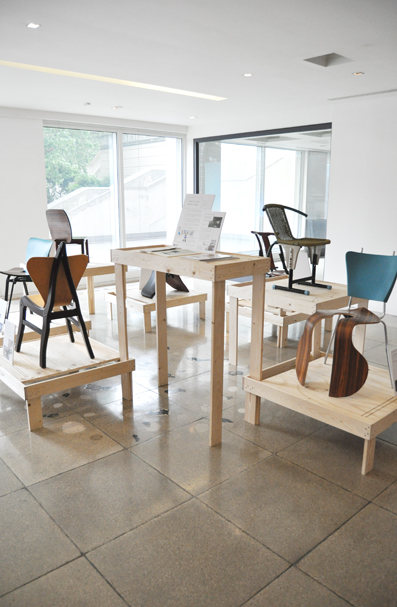Exhibition View