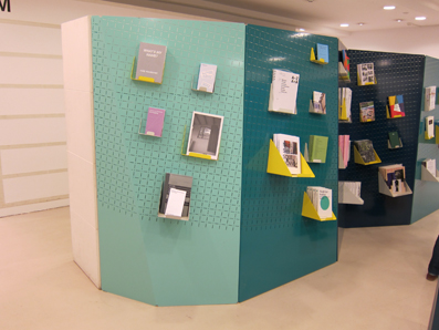 Bookshop 2011 Powder coated laser cut steel